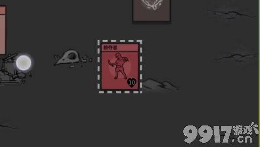 堆叠大陆掠夺者怎么搞定:简单处理方法与作用解析