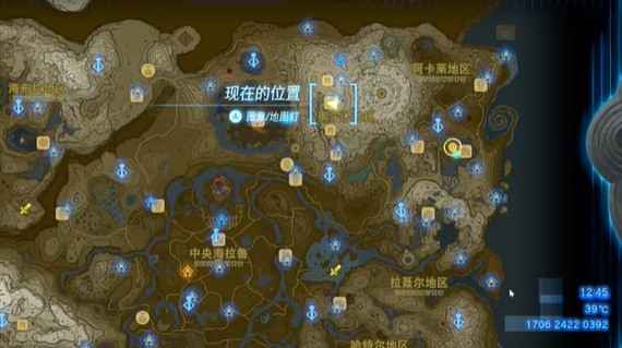 塞尔达传说王国之泪岩溶温泉挑战全解析:挑战过关玩法一览