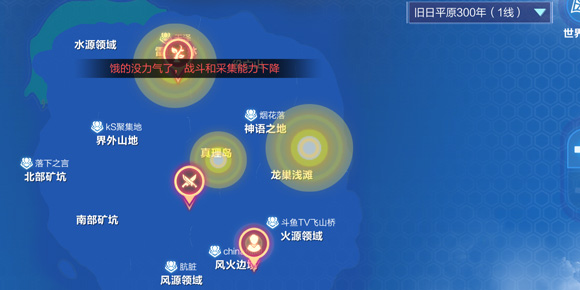我的起源雷犀：实用雷系坦克宠物的获取与实战表现