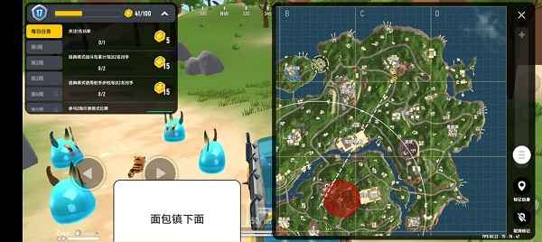 年兽啵啵在香肠派对的藏身地点全攻略