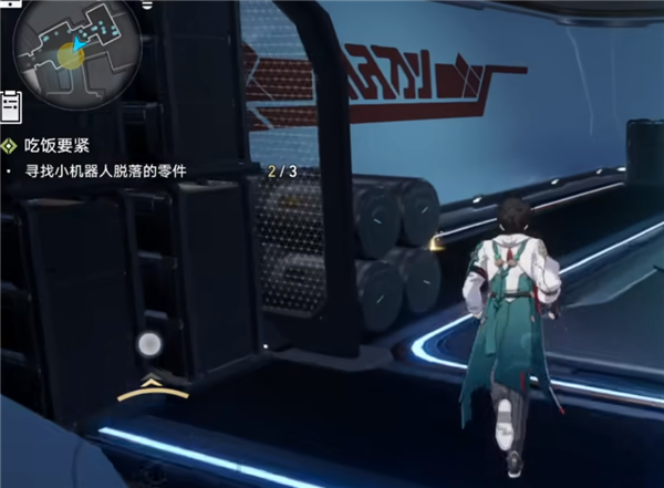 崩坏星穹铁道吃饭要紧任务攻略：小机器人零件位置详解