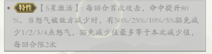 春秋玄奇宙斯皮肤强度全面解析：爆伤增益是关键，是否值得入手？