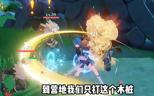 凑合也能用成就解锁全攻略