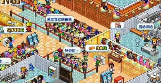 开罗拉面店：掌握拉面配方与技巧，调出诱人好味道