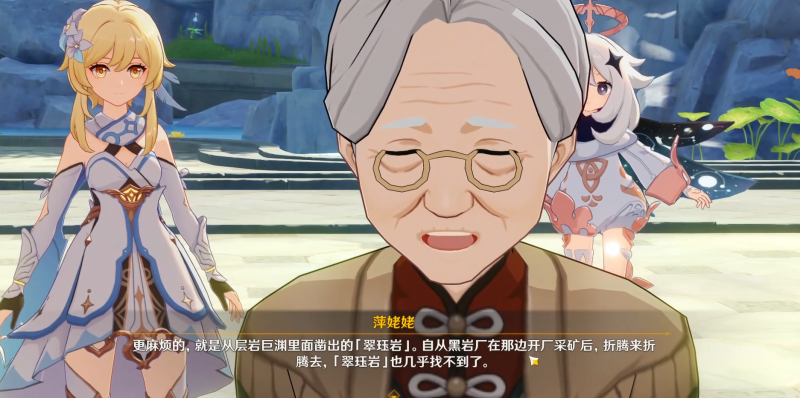 原神尘歌壶的获取方法及使用指南