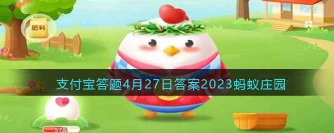 壁虎飞檐走壁的秘密:脚掌特殊结构的解析