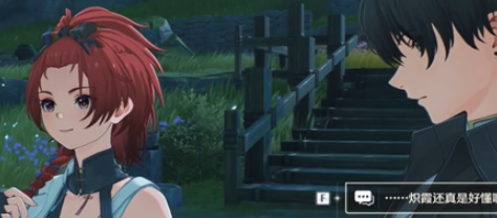 《鸣潮》终极枪客大挑战任务攻略分享