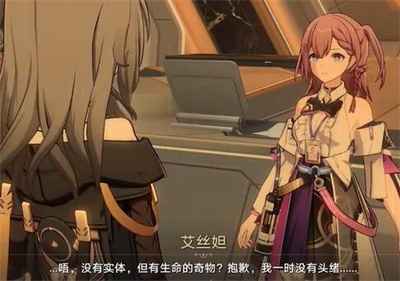 崩坏星穹铁道庸人自扰任务攻略：按部就班轻松完成