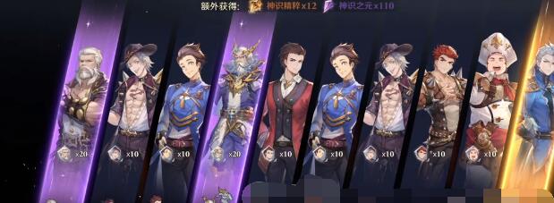斗罗大陆逆转时空尘心连击流玩法搭配心得