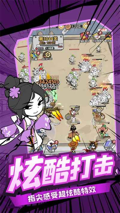 塔防三国志2:获取2024最新兑换码,开启资源获取奇妙之旅