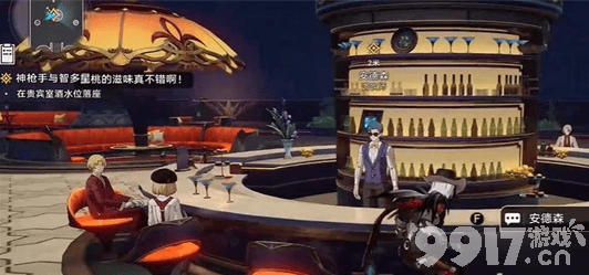 崩坏星穹铁道苏乐达热砂海选会场战利品收集全攻略
