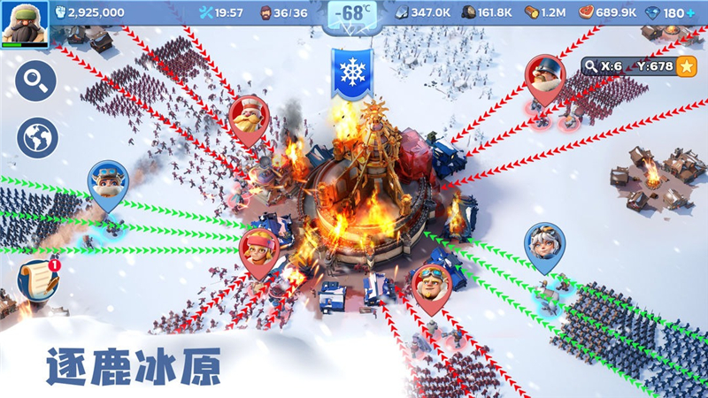 无尽冬日科技研究与发展指南：顺序与优先级解析
