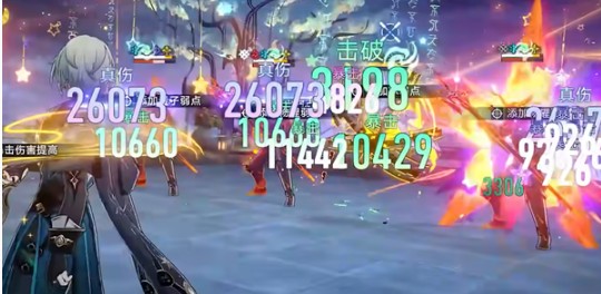 崩坏星穹铁道星芒启明第六天通关全攻略