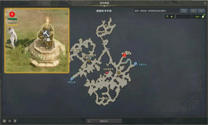 命运方舟罗纳恩最终试炼怎么过？