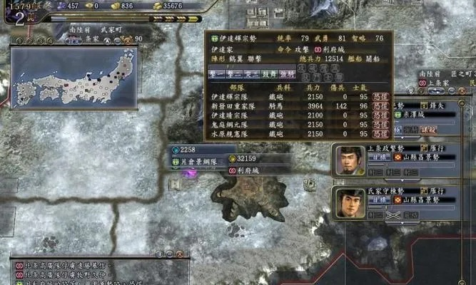 信长之野望13新手怎么玩才不踩坑？