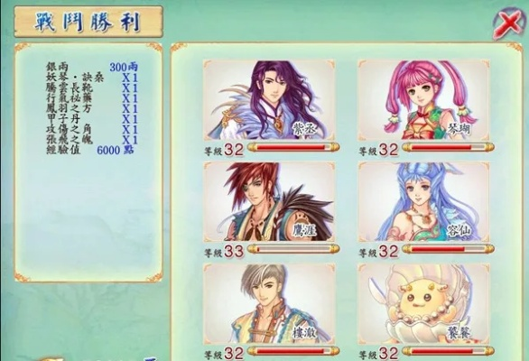 幻想三国志攻略：从小白到高手的保姆级指南