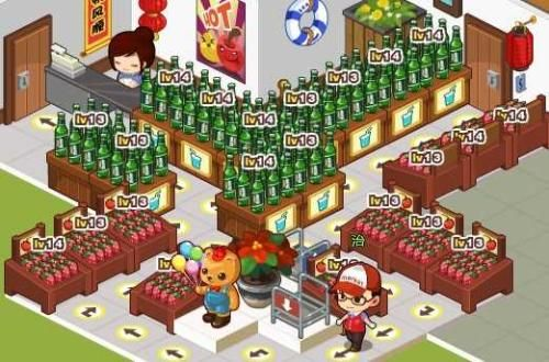 QQ超市3店3口碑摆法详解,如何高效布局商品,口碑提升技巧