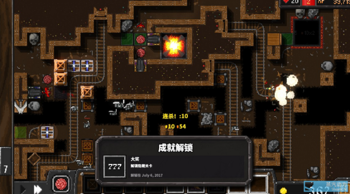 地牢游戏进阶攻略,如何高效通关地牢副本