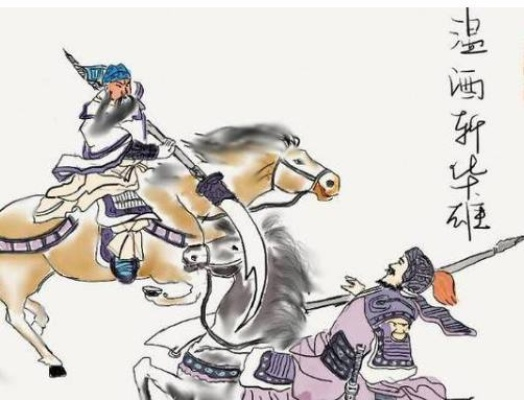 黑龙江人怎么就靠着温酒把华雄给收拾了？