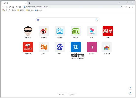 新手小白该怎么选网页浏览器？