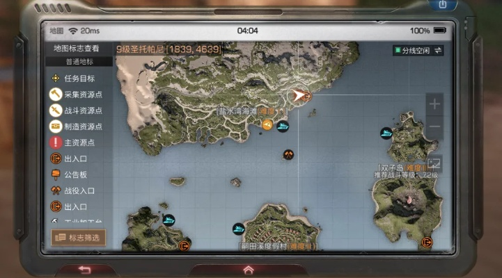 明日之后跑酷游戏排行榜,哪个地图最难,玩家如何突破极限