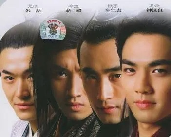 四大名捕会京师的故事与魅力解析