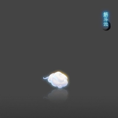 梦幻西游手游筋斗云坐骑到底值不值得入手？