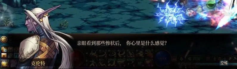 DNF梅娅女王在哪找_3分钟速刷暗精灵宫殿全流程
