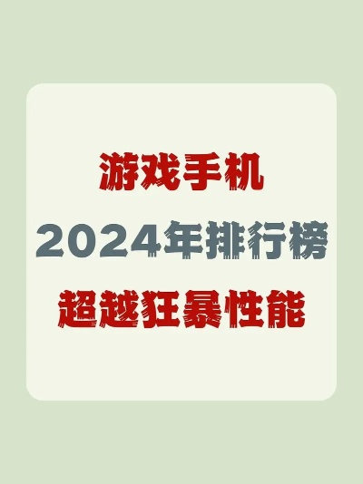 2025年手机恐怖游戏排行榜TOP10