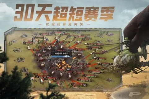 军事游戏怎么选？2025年全球玩家实测避坑指南