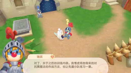摩尔庄园勺翼到底藏在哪儿？老玩家带你挖宝