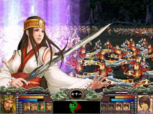 三国群英传4卑弥呼怎么触发？