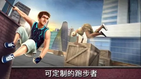 跑酷类游戏排行榜大全,2025年最新跑酷游戏测评,经典与创新并存
