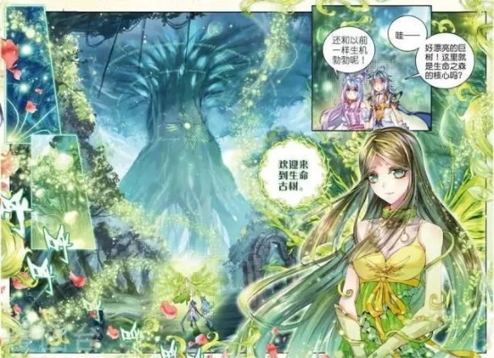 如何快速通关生命女神？避坑指南省30小时