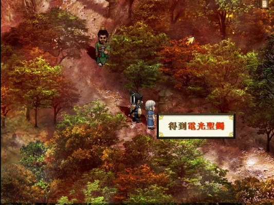 fc轩辕剑之天之痕秘籍攻略,隐藏道具与完美通关技巧