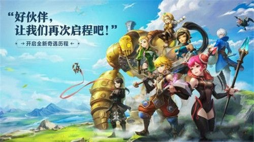 龙之谷32级前选什么职业最省心？