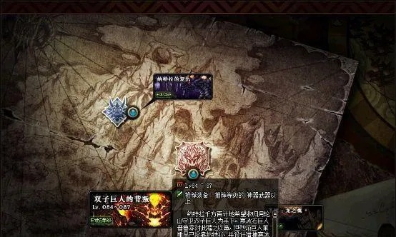 dnf毁坏的寂静城在哪_3步速达+材料避坑全流程