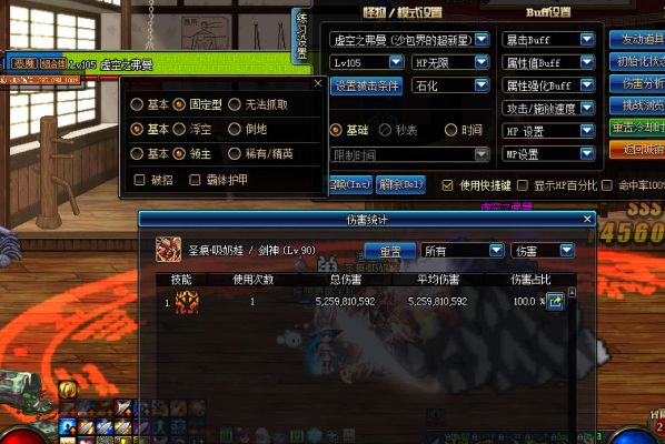剑魂增幅力量到底值不值得搞