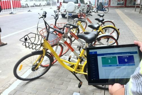 共享单车定位技术解析,如何实现精准找车与防盗追踪