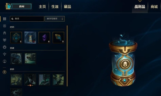 新手如何快速获取蓝色精粹,蓝色精粹高效收集攻略