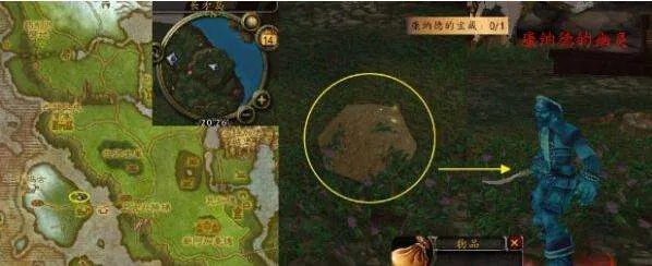 wlk宝库怎么去,路线解析与实战技巧,宝库全攻略