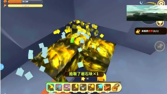 迷你世界钻石到底藏在第几层？