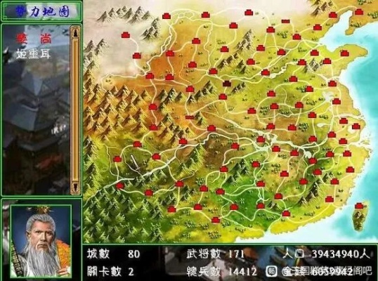 新手如何征服中原地区游戏？