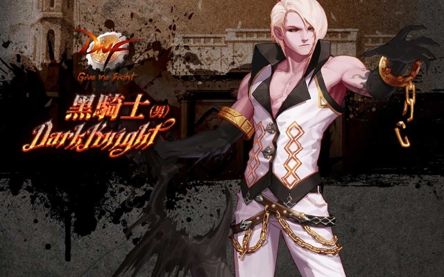 DNF黑暗武士怎么玩才能秒天秒地？