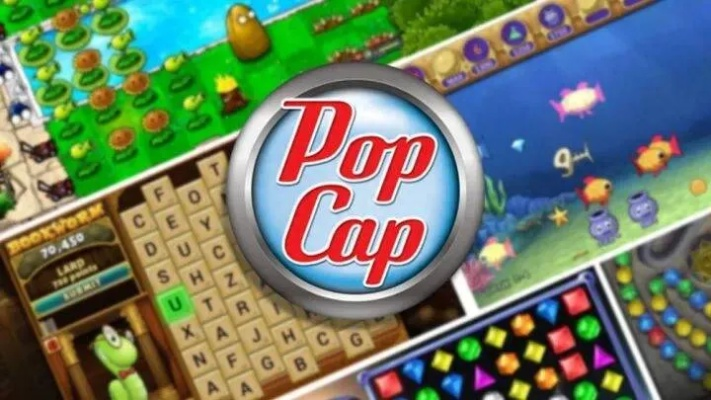 PopCap游戏哪个最好玩？
