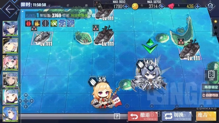 碧蓝航线战术学院到底值不值得开