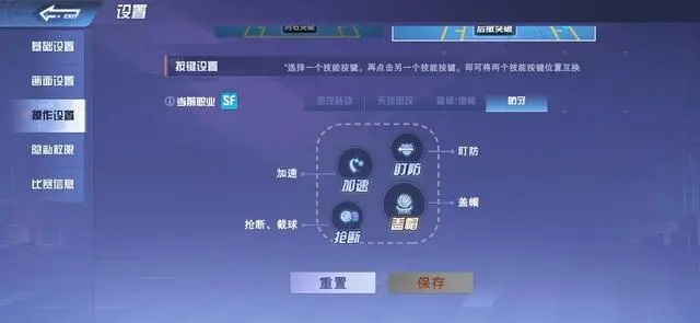 万事开头难游戏怎么玩才能快速上手？