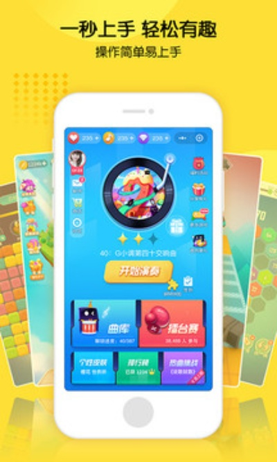 手机里没这5款开心娱乐软件？你可能错过半个世界