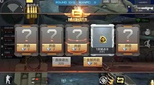 CF手游兑换码怎么获取,活动兑换码使用指南,如何兑换CF手游礼包
