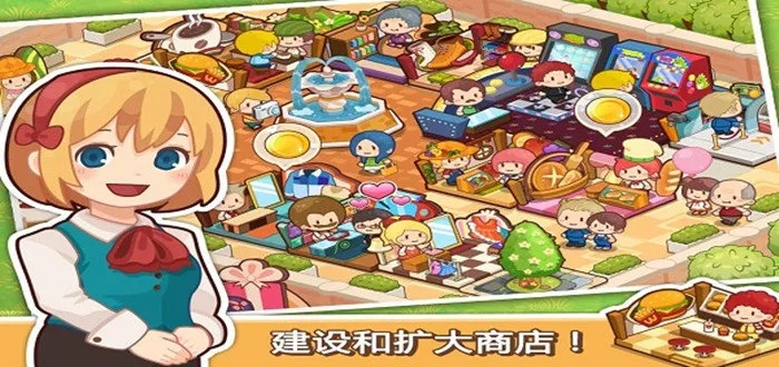 萌系经营游戏入门指南：轻松上手可爱画风模拟经营